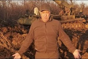 Пригожин